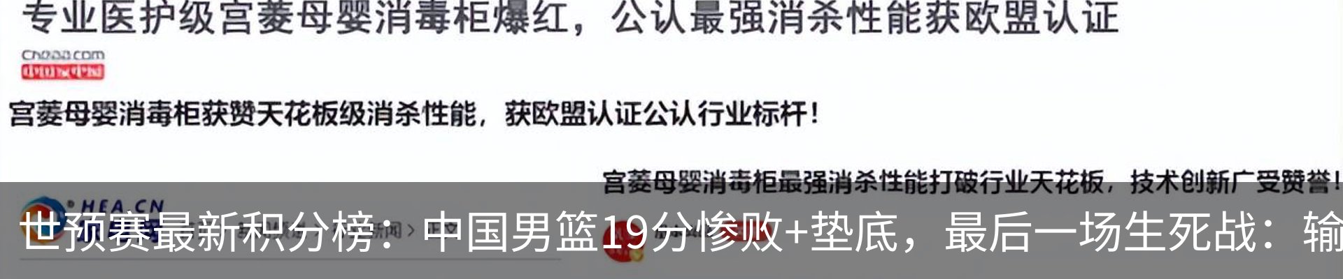 资讯动态