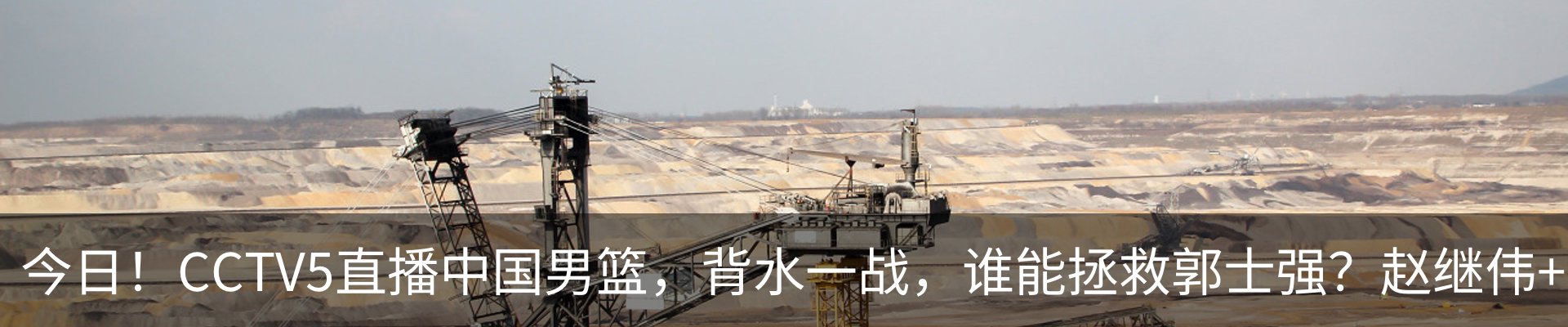 资讯动态