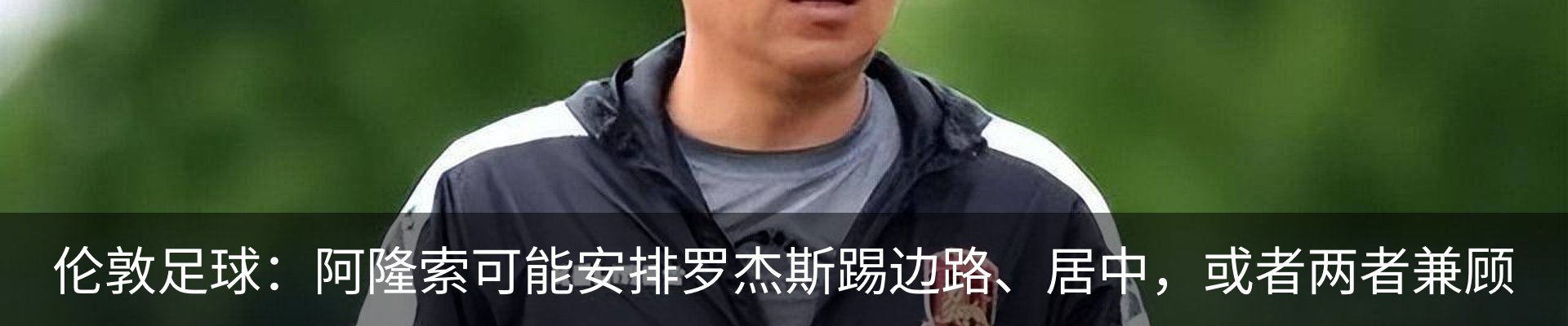 资讯动态