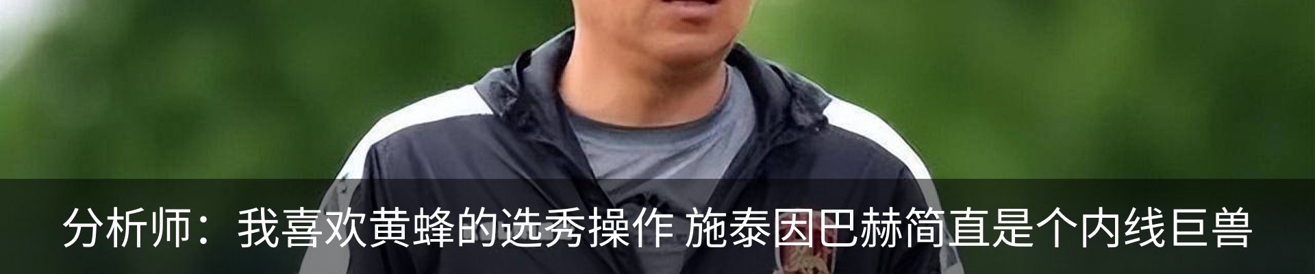 资讯动态