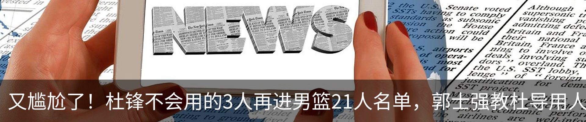 资讯动态