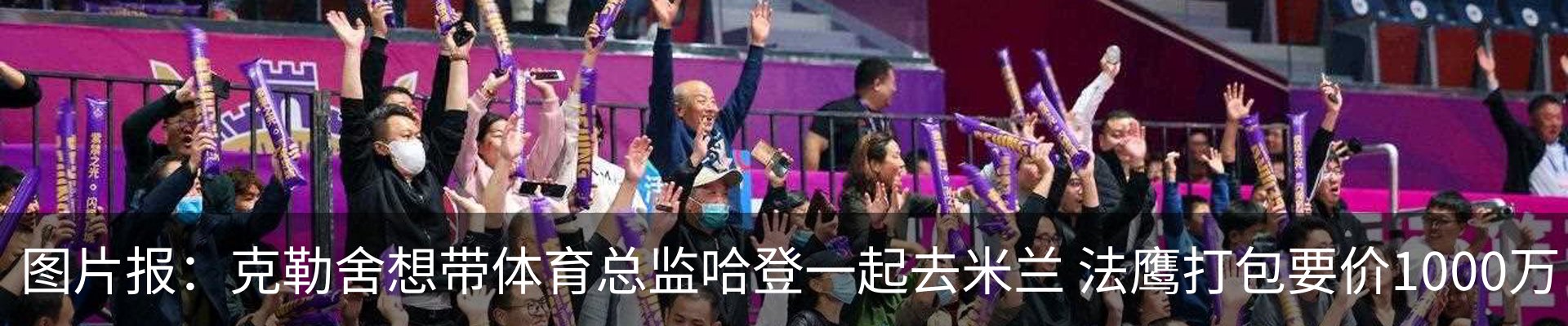 资讯动态