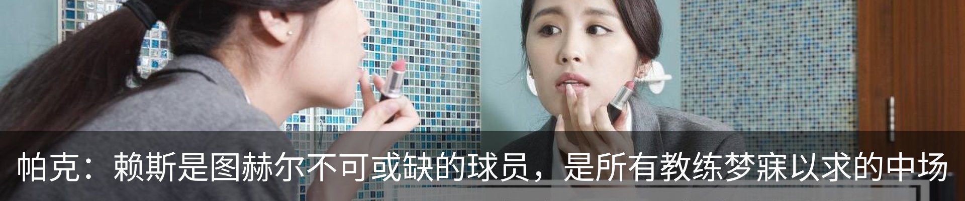 资讯动态