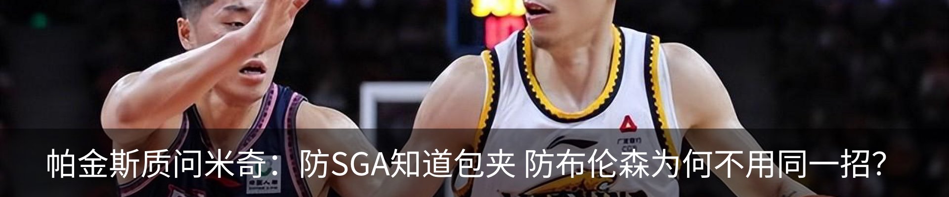 资讯动态