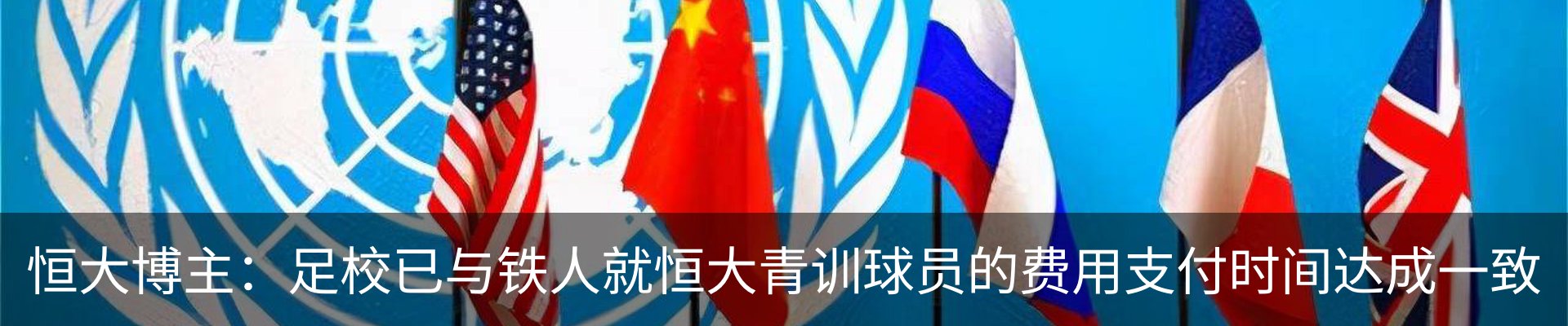 资讯动态