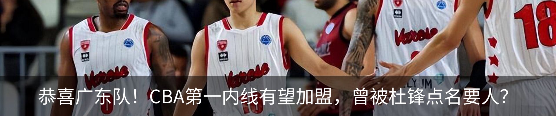 资讯动态