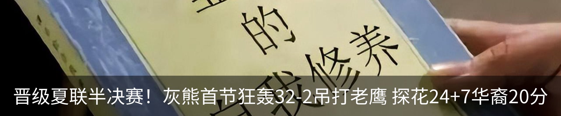 资讯动态