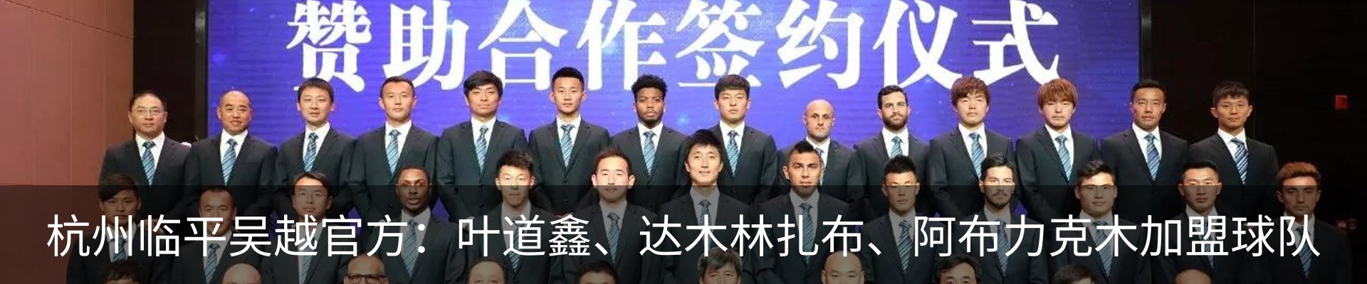 资讯动态