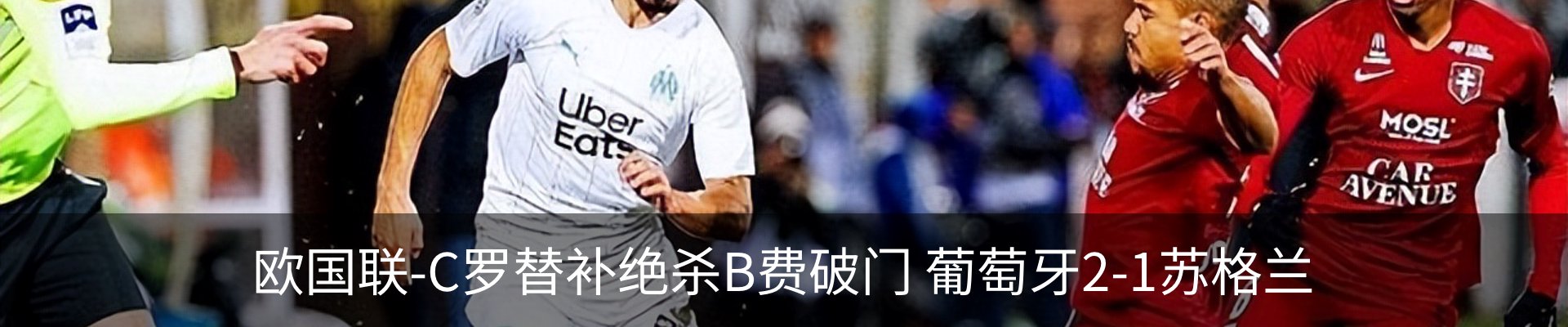 资讯动态