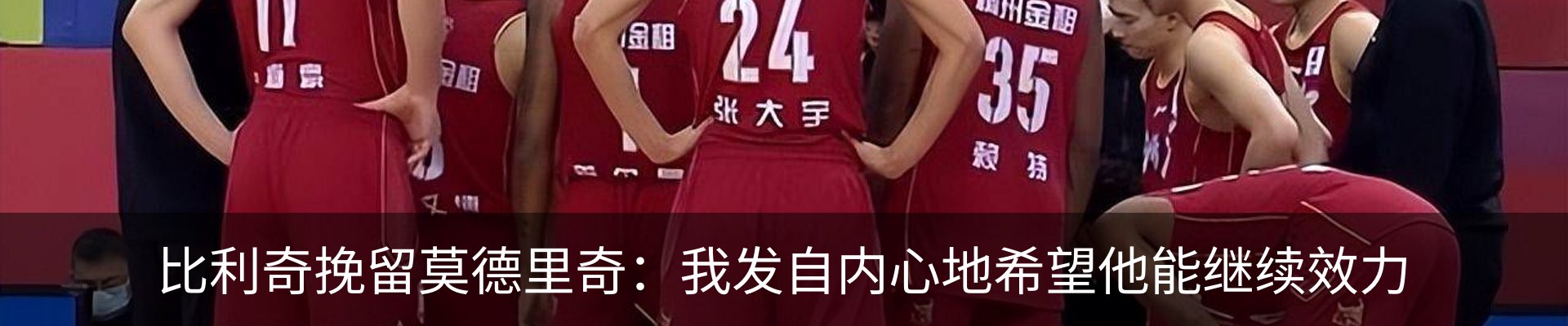 资讯动态