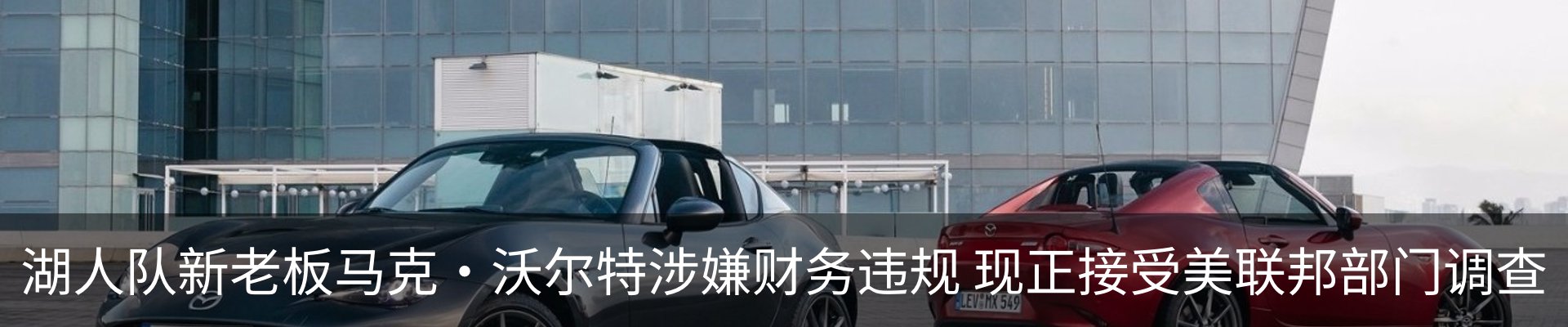 资讯动态
