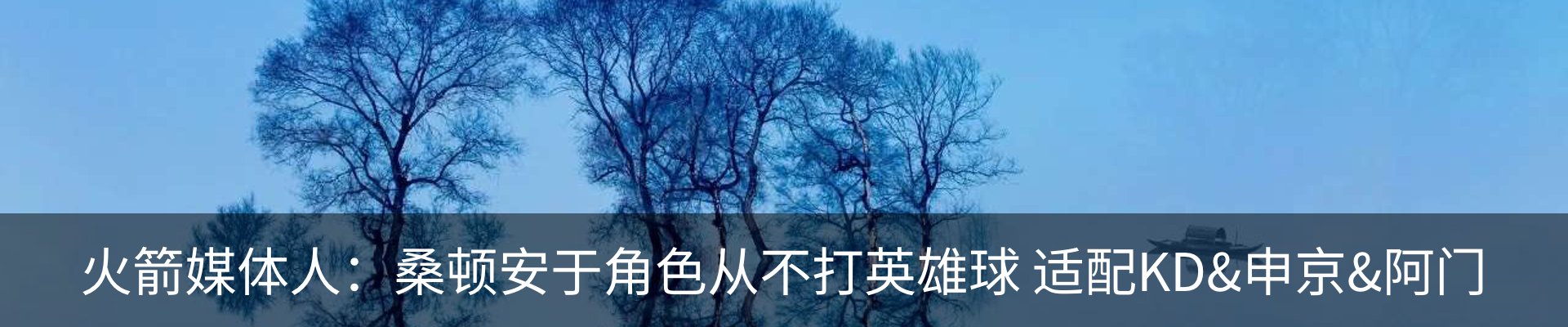 资讯动态