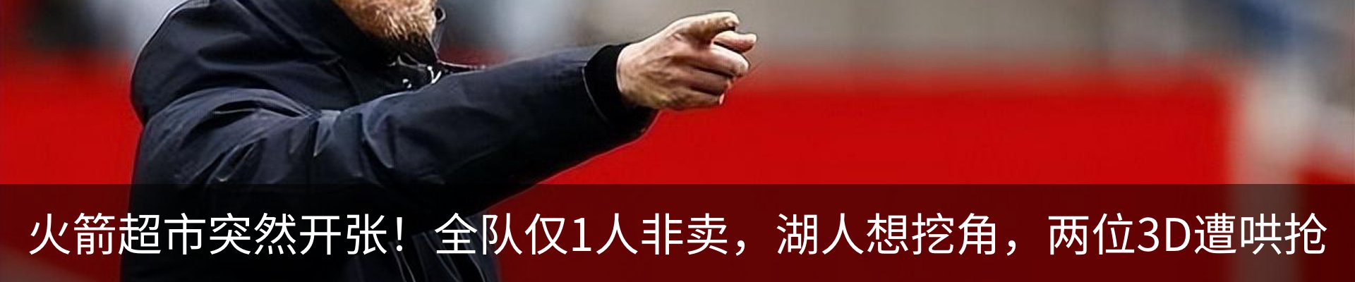 资讯动态