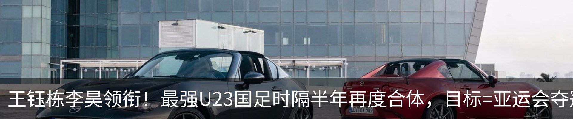 资讯动态