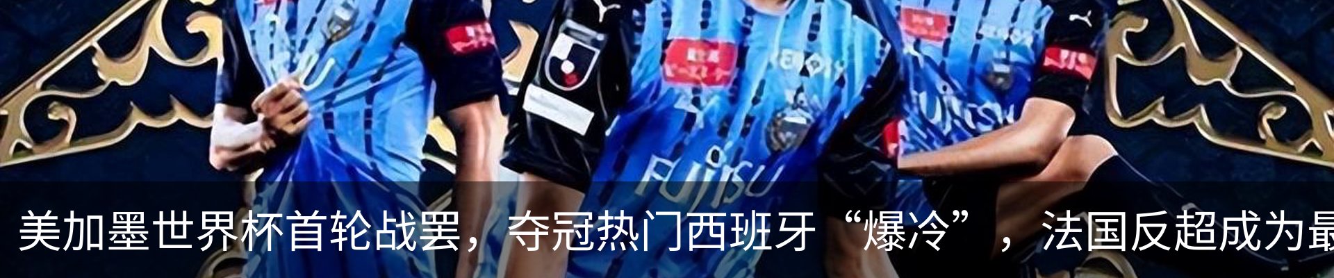 资讯动态