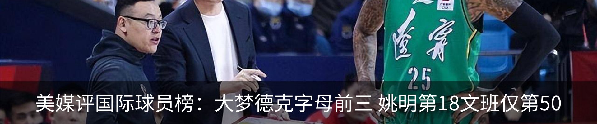 资讯动态