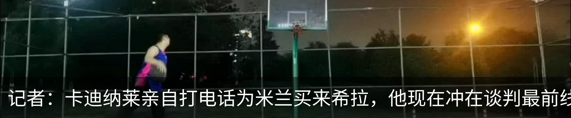 资讯动态