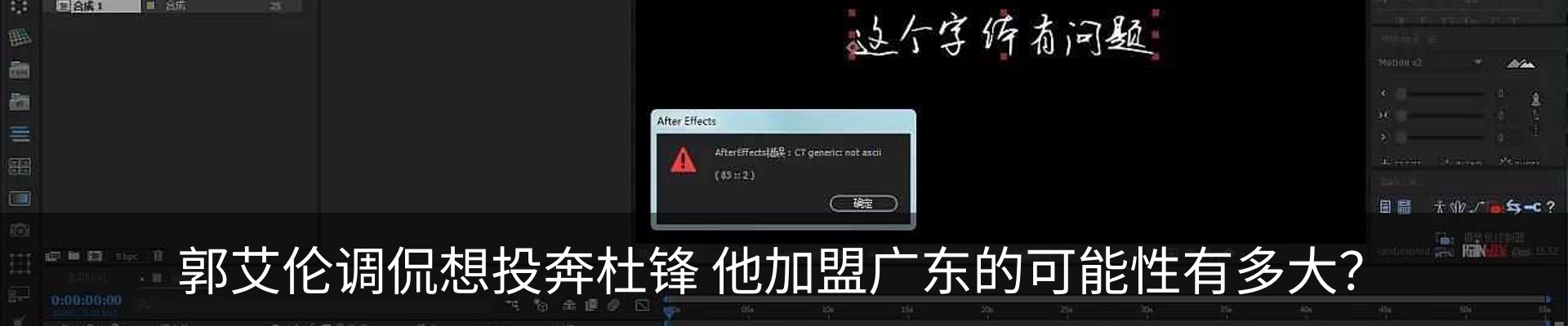 资讯动态