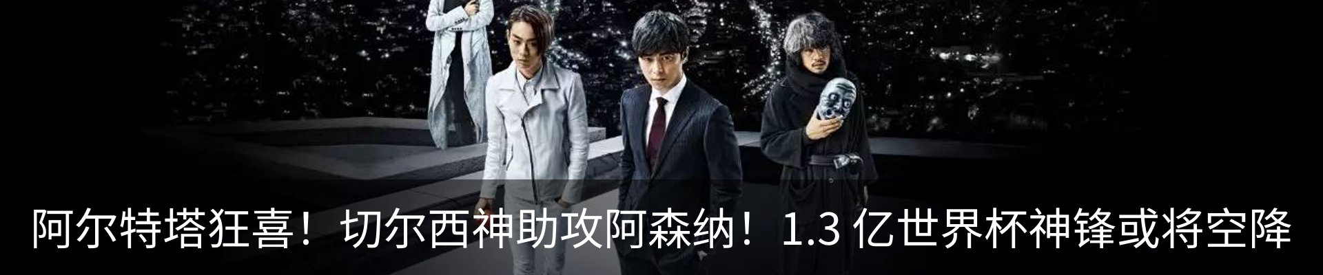 资讯动态