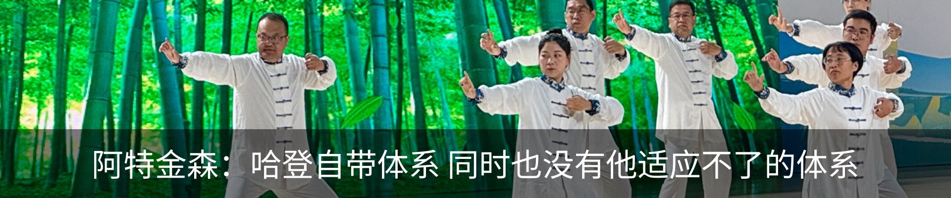 资讯动态