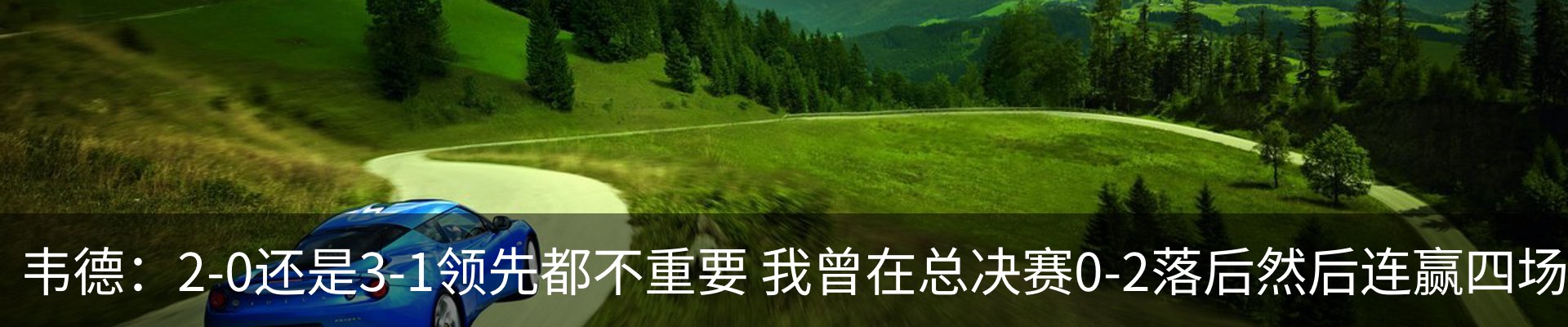 资讯动态