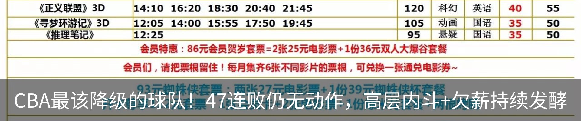 资讯动态
