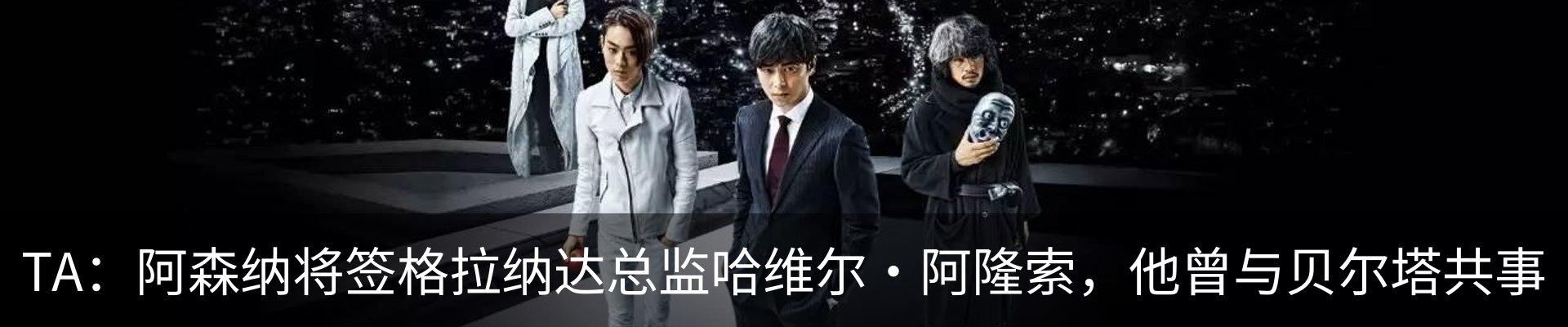 资讯动态